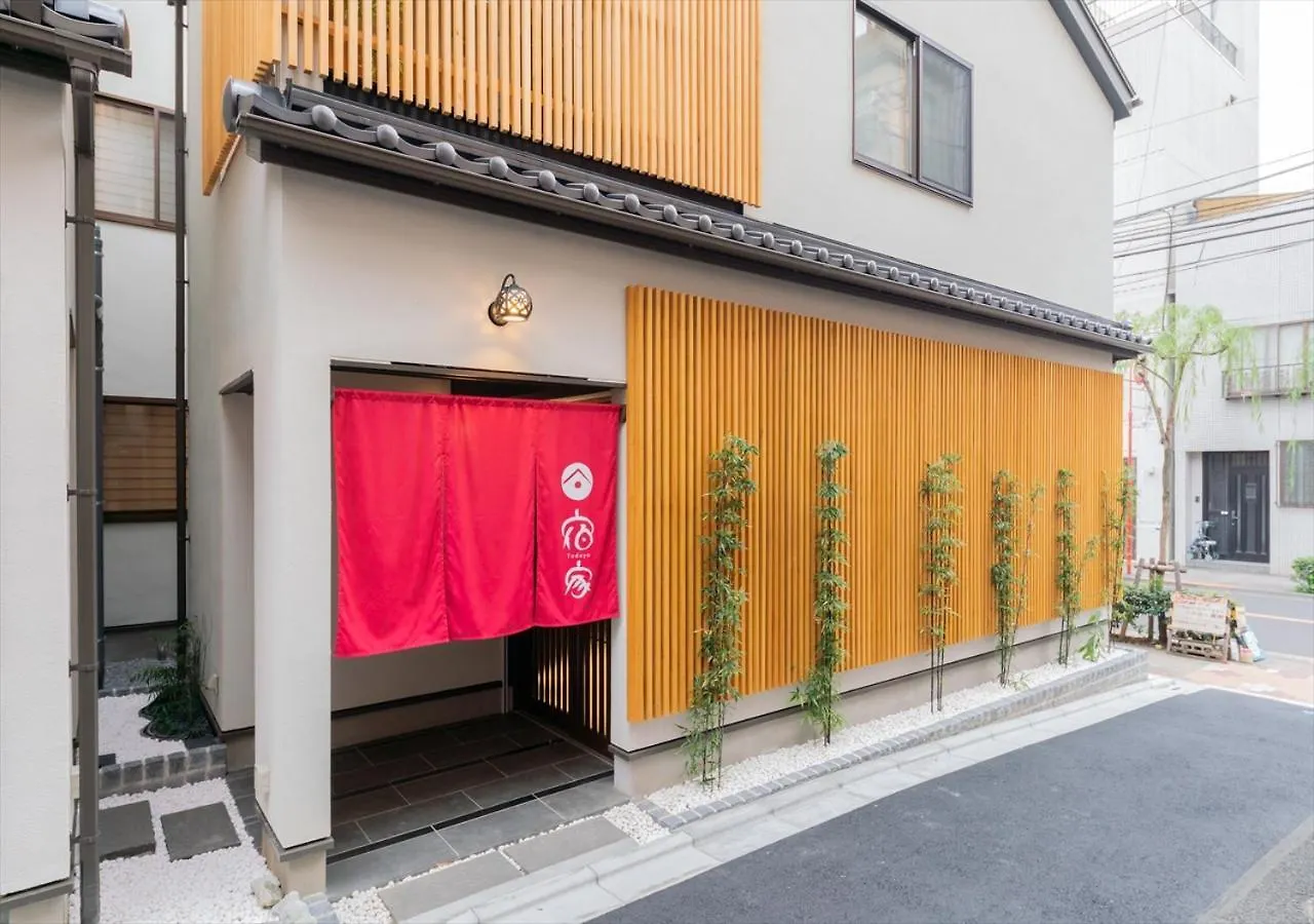 Yadoya Yanagitori West Apartment Tokyo 0*,  Japan