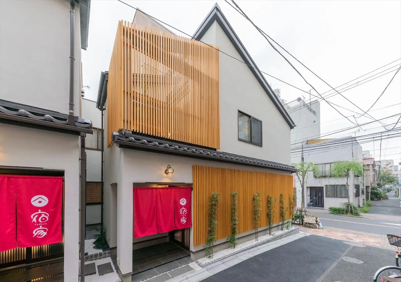Yadoya Yanagitori West Apartment Tokyo 0*,